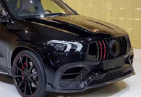 Mercedes GLE W167 2018- Frontgrill GT Panamericana GT-R (für AMG-Line/GLE53/GLE63 2019-2023) Foto 4