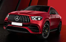 Mercedes GLE coupe C167 2019- Frontgrill GT Panamericana (für AMG-Line/GLE53/GLE63 2023+) Foto 1
