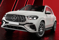 Mercedes GLE W167 2018- GT Panamericana Kühlergrill vorne (für AMG-Line/GLE53/GLE63 2023-2026) Foto 1