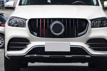 Mercedes GLS X167 2019- Frontgrill Rocket (2019-2023) Foto 2