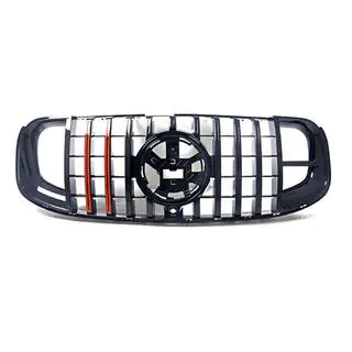 Frontgrill Rocket (für GLS63) Foto 2