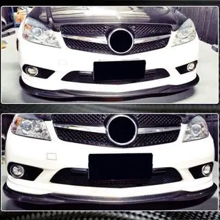 Frontstoßstange Lippe Aufsatz (für AMG-Line 2008-2011, Carbon) Foto 3