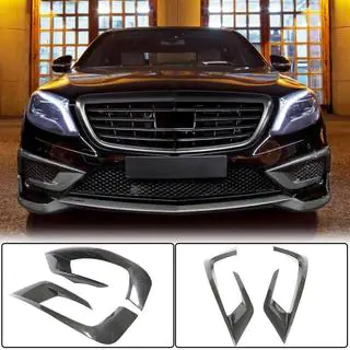 Frontstoßstangenaufsätze V1 für S63 AMG 2014-2017 Carbon Foto 1