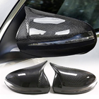 Mercedes S-class W222 2013-2022 Spiegelabdeckungen V2 (2014-2017, Trockencarbon) Foto 1