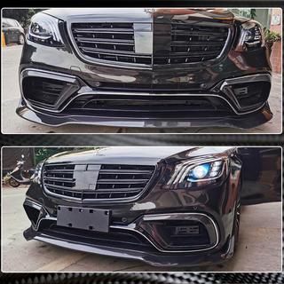 Frontstoßstangenlippe Aufsatz (für S63/S65 AMG 2018-2022, Carbon) Foto 4