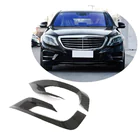 Mercedes S-class W222 2013-2022 Carbon Frontstoßstangen Abdeckungen (für AMG-Line 2014-2017) Foto 1