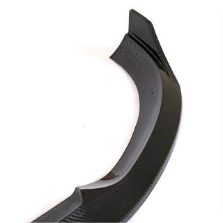 Frontstoßstange Lippe Aufsatz (für Base 2016-2019, Carbon) Foto 4
