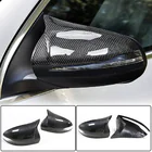 Mercedes E-class W213 2016-2023 Spiegelabdeckungen (Carbon) Foto 6