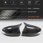 Mercedes E-class W213 2016-2023 Spiegelabdeckungen (Carbon) Foto 16