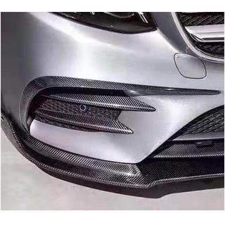 Frontstoßstangenaufsätze V2 (für E43 AMG 2016-2019, Carbon) Foto 2