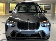 BMW X7 G07 2019- Motorhaube (Carbon) Foto 2
