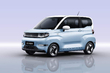 Chery QQ Ice Cream 2025 Testbericht: Kompaktes Elektroauto für die Stadt Foto 1