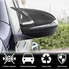 Mercedes E-class coupe C238 2016-2024 Spiegelabdeckungen Carbon Foto 3