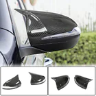 Mercedes E-class coupe C238 2016-2024 Spiegelkappen (Carbon) Foto 1