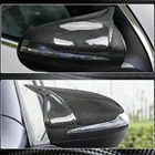 Mercedes E-class coupe C238 2016-2024 Spiegelkappen (Carbon) Foto 3