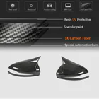 Mercedes E-class coupe C238 2016-2024 Spiegelkappen (Carbon) Foto 5