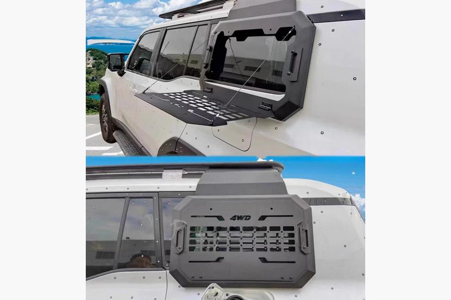 Toyota Land Cruiser Prado 250 2023- Klapptritt Image