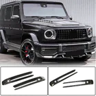 Mercedes G class W463 2018-2024 Carbon Abdeckungen für Nebelscheinwerfer (für G63 AMG) Foto 1