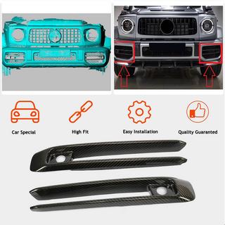Carbon Abdeckungen für Nebelscheinwerfer (für G63 AMG) Foto 2