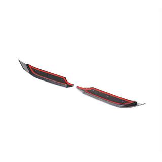 Frontstoßstangen Flaps Aufsätze für G63 AMG 2019-2021 Carbon Foto 3