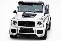 Mercedes G class W463 1990-2018 Motorhaubenabdeckung BRBS (2004-2018, Carbon) Foto 1