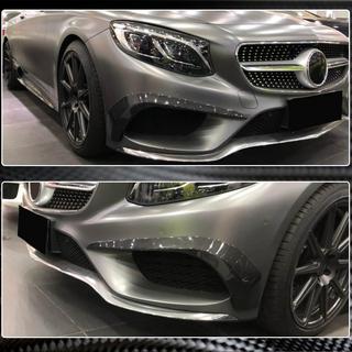 Einsätze für Frontstoßstange (für AMG-Line 2015-2018, Carbon) Foto 4