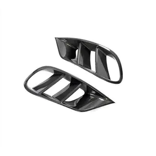 Einsätze für Frontstoßstange (für AMG-Line 2015-2018, Trockencarbon) Foto 4