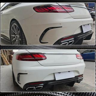 Heckstoßstangen Abdeckung (für AMG / AMG-Line, Carbon) Foto 4