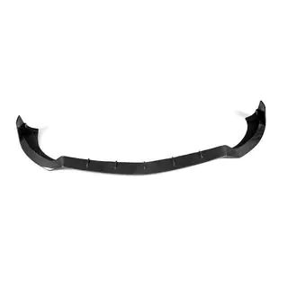 Frontstoßstange Lippe V3 Aufsatz (für AMG-Line 2015-2018, Carbon) Foto 1
