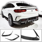 Mercedes GLE coupe C292 2015-2019 Carbon-Heckstoßstangenabdeckung Foto 2
