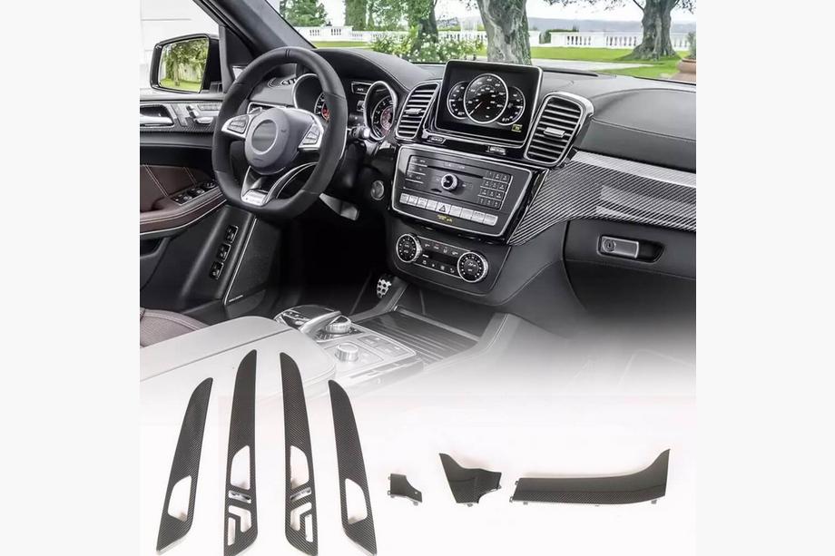 Mercedes GLE coupe C292 2015-2019 Carbon Einsätze Innenraum (Carbon) Image