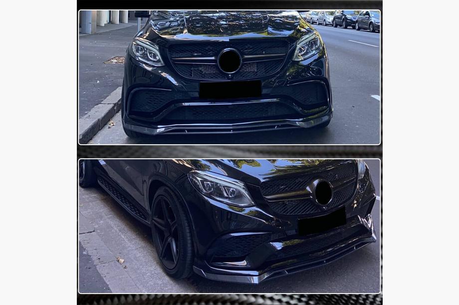 Mercedes GLE coupe C292 2015-2019 Frontstoßstangen Lippe Aufsätze (für GLE63 AMG, Kunststoff) Foto 5