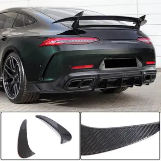 Heckstoßstangenaufsätze V1 (für GT63 2018-2022, Carbon) Foto 1