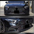 Mercedes CLS C257 2018- Frontstoßstange Lippe Aufsatz (für AMG/AMG-Line 2018-2020, Carbon) Foto 4