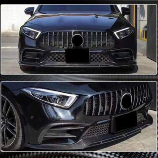Frontstoßstange Lippe Aufsatz (für AMG/AMG-Line 2018-2020, Carbon) Foto 4