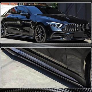 Seitenschweller V1 (für AMG/AMG-Line 2018-2020, Carbon) Foto 4
