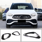 Mercedes GLA H247 2020- Frontstoßstangenaufsätze V1 (für AMG/AMG-Line, Carbon) Foto 1