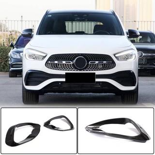 Frontstoßstangenaufsätze V1 (für AMG/AMG-Line, Carbon) Foto 1
