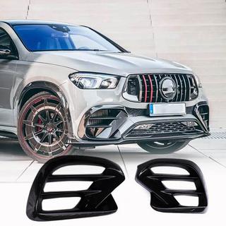 Einsätze für Frontstoßstange (für GLE 350/GLE450/GLE63 2019-2023, Carbon) Foto 1