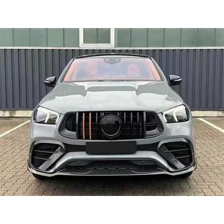 Carbon Frontstoßstangen Abdeckungen (GLE63 AMG) Foto 2