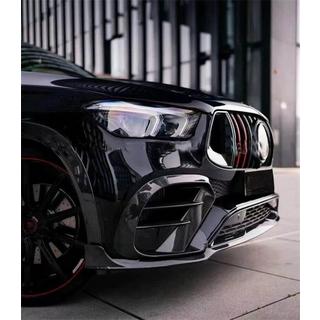 Carbon Frontstoßstangen Abdeckungen (GLE63 AMG) Foto 3
