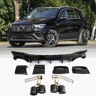Heckdiffusor mit Endrohrblenden GLE63 Carbon (2018-2026) Foto 1