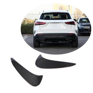 Heckstoßstangen Abdeckung (für AMG-Line, Carbon) Foto 1