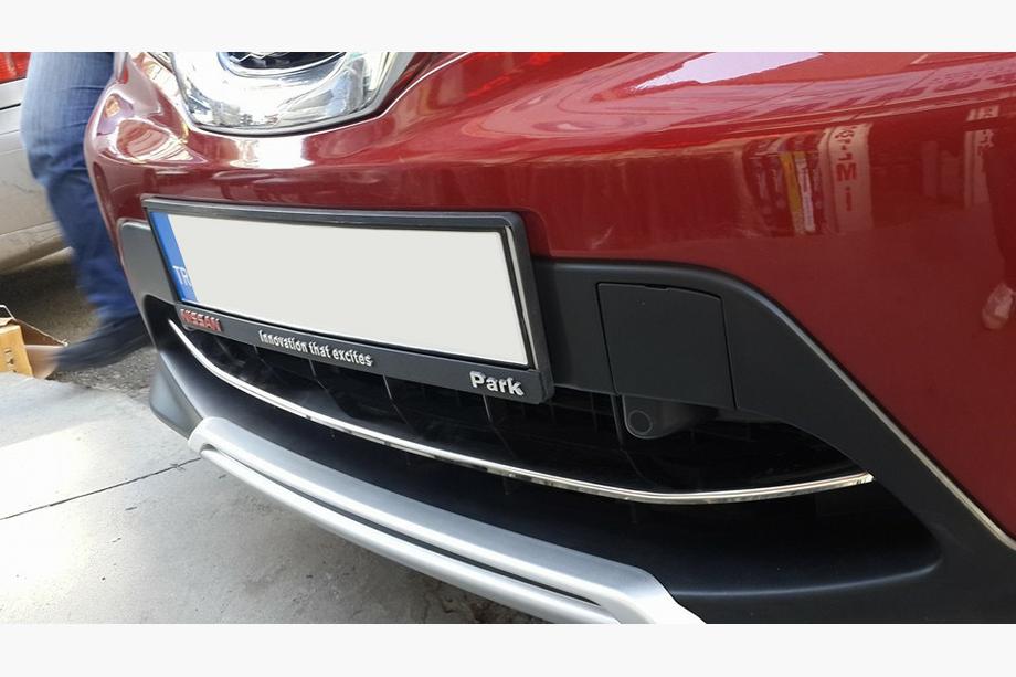 Nissan Qashqai 2014-2021 Edelstahl Abdeckung für vordere Stoßstange (2014-2017) Carmos - Türkischer Edelstahl Foto 3