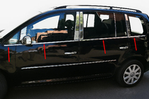 Volkswagen Touran 2003-2010 Fensterzierleisten Edelstahl außen (8 Stk) OmsaLine - Italienischer Edelstahl Foto 1