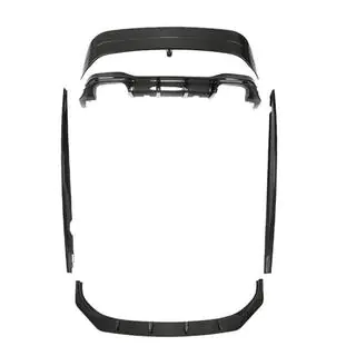 Carbon Bodykit Komplettset (für R EU HB 2019-2024), Carbon Foto 1