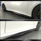 Lexus GS 2011-2020 Seitenschweller (für 2011-2015, Carbon) Foto 4