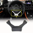 Lexus NX 2014-2021 Lenkradabdeckung Carbon Foto 1