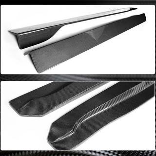 Seitenschweller für G37 Coupe 2009-2013 Carbon Foto 3