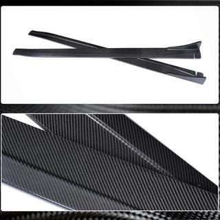 Seitenschweller (für G37 SD 2009-2013, Carbon) Foto 3